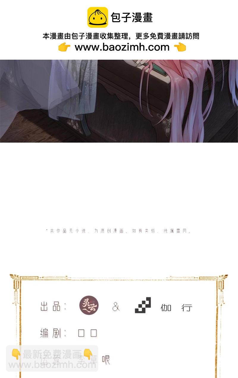 第193话 178(1/2)-第193话