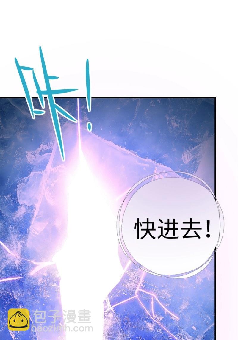 第193话 178(1/2)-第193话