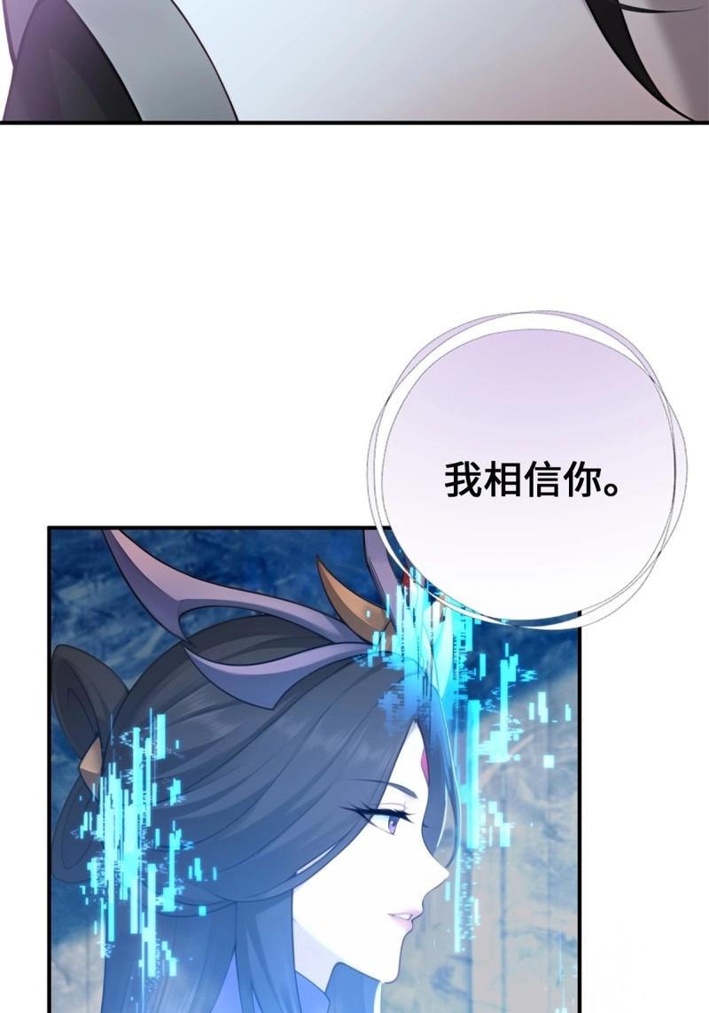 第193话 178(1/2)-第193话