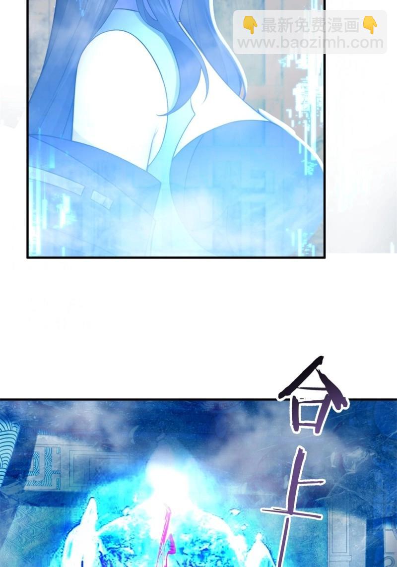 第193话 178(1/2)-第193话