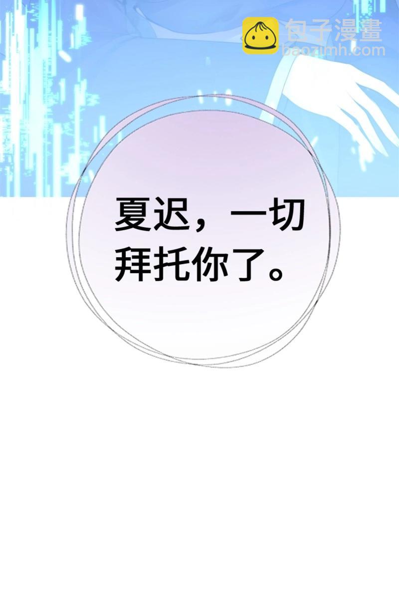 第193话 178(1/2)-第193话