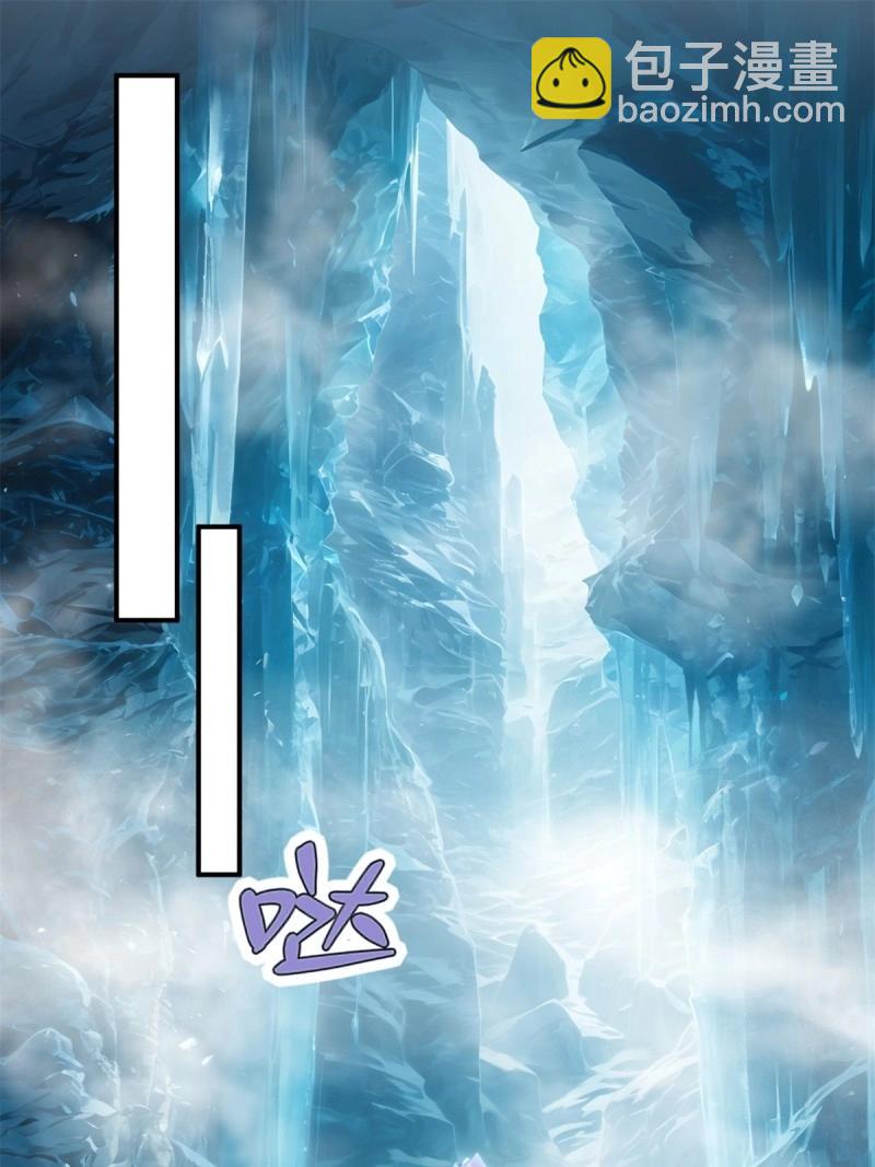 第193话 178(1/2)-第193话