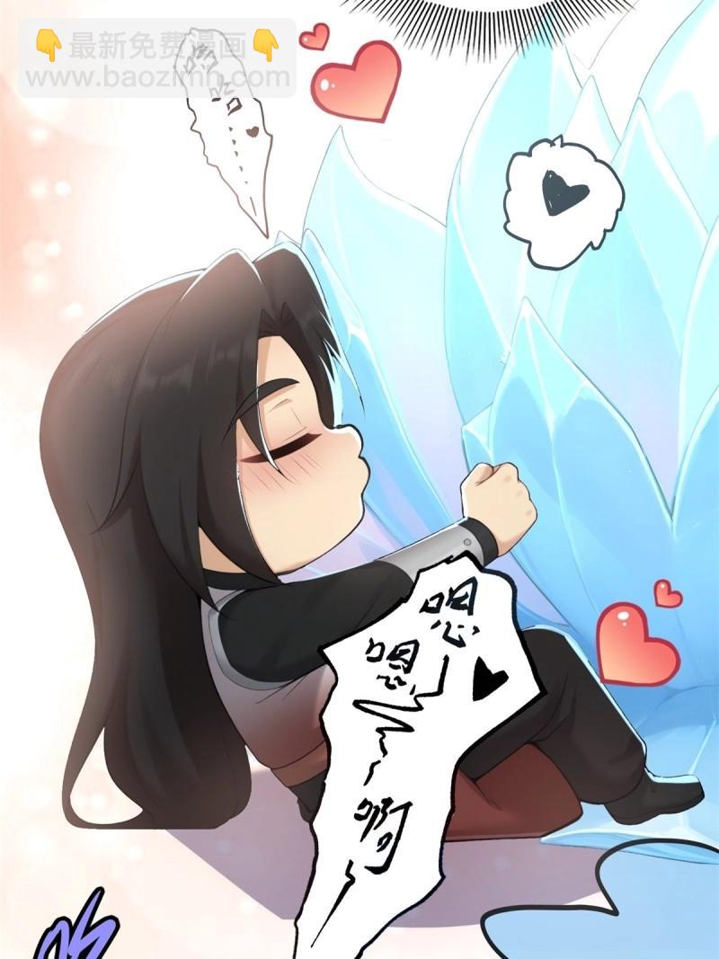 第193话 178(1/2)-第193话