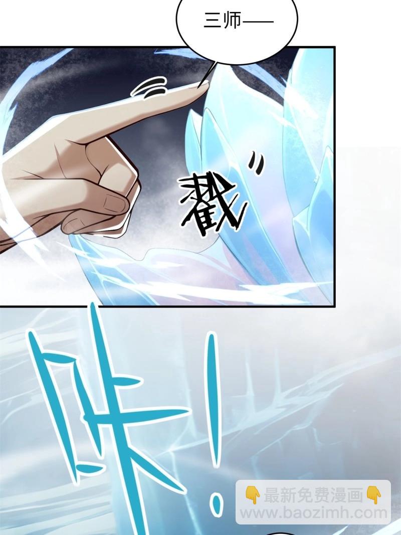 第193话 178(1/2)-第193话