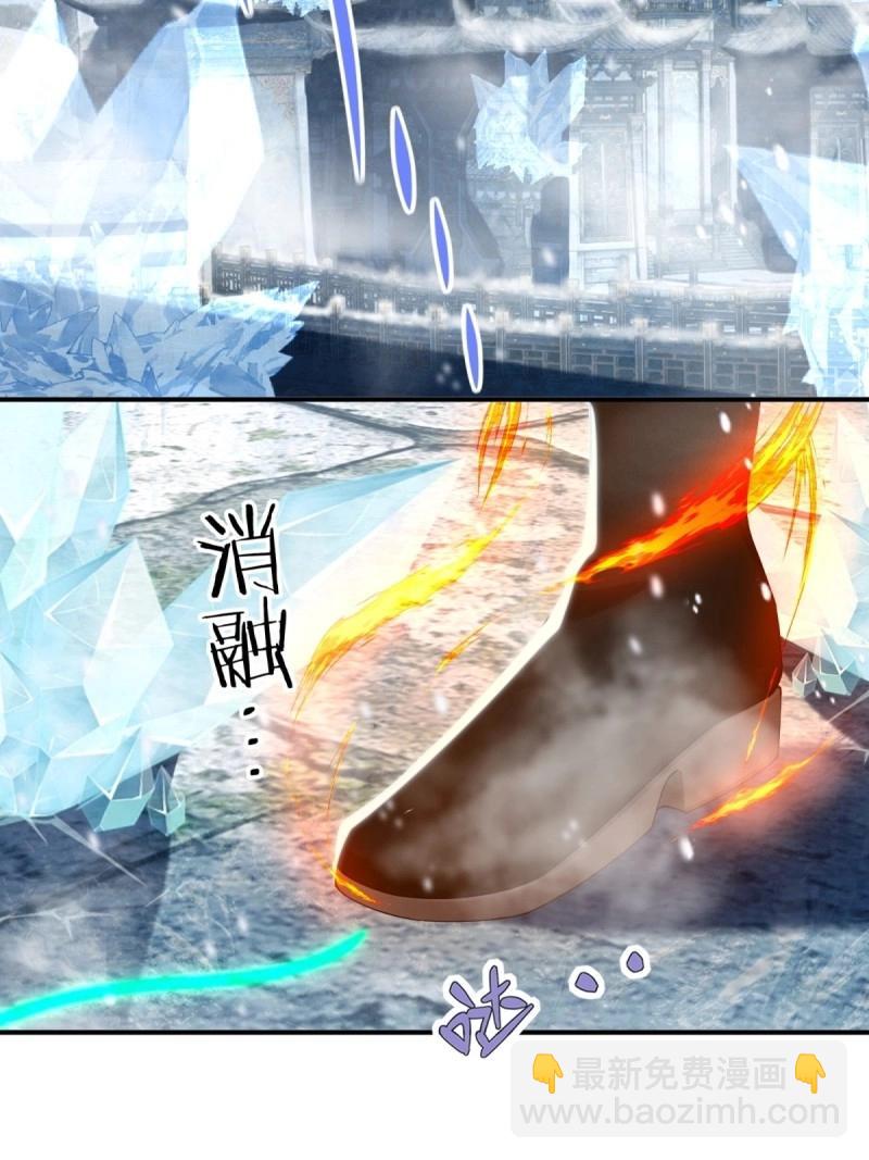 第193话 178(1/2)-第193话