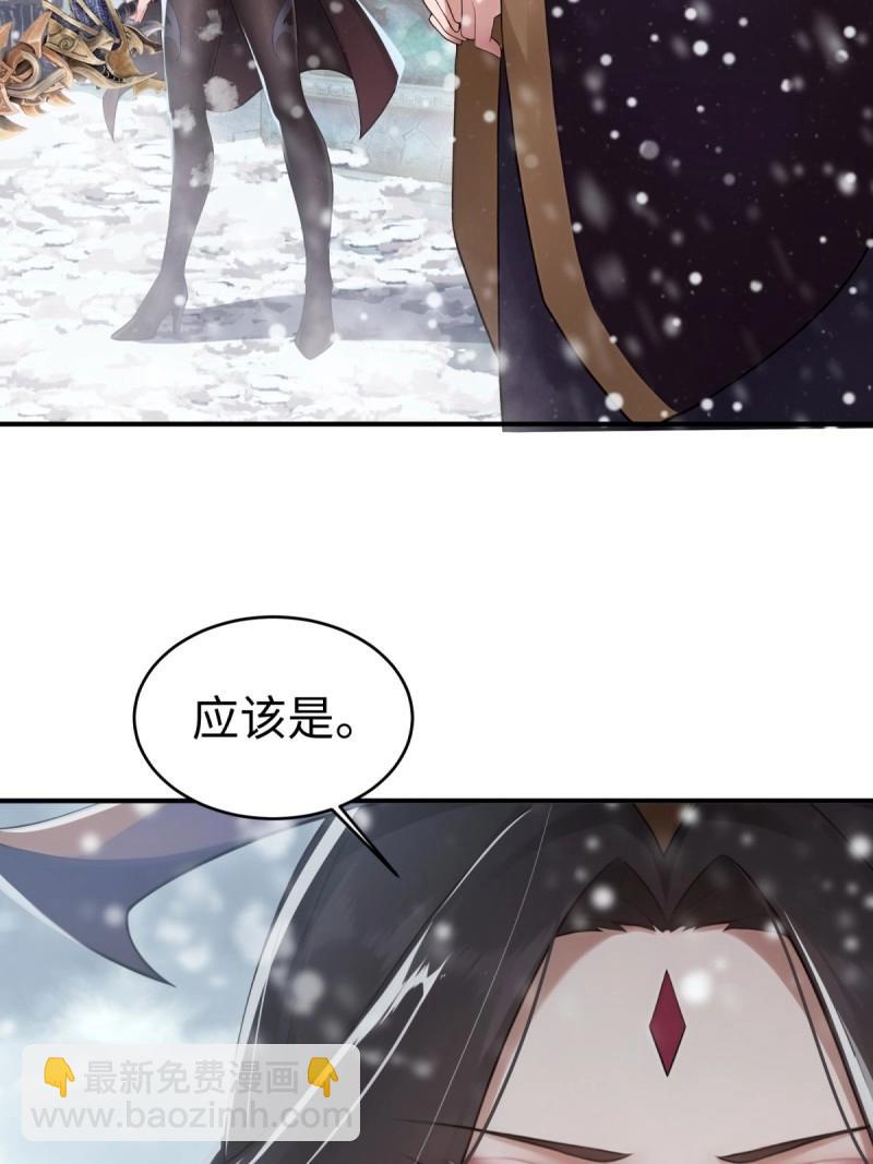 第195话 180(1/2)-第195话