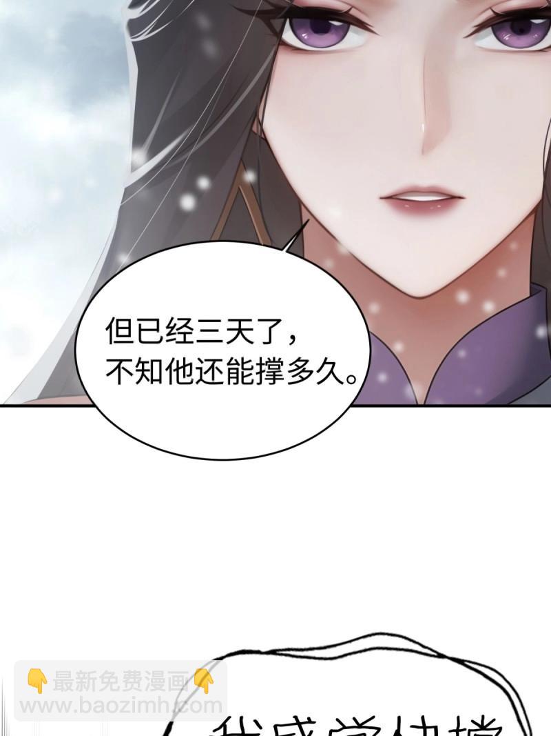 第195话 180(1/2)-第195话