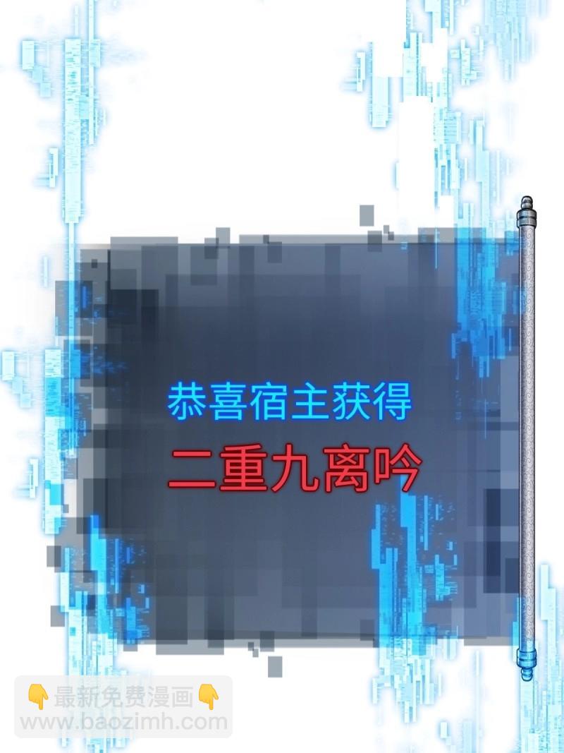 第195话 180(1/2)-第195话
