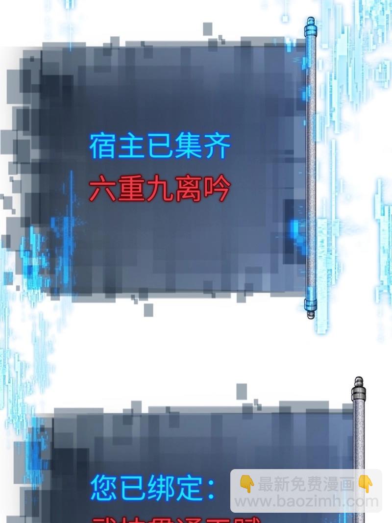 第195话 180(1/2)-第195话