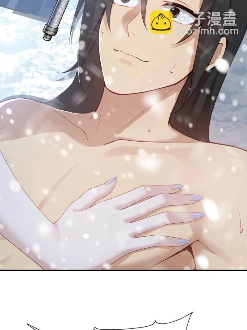 第195话 180(1/2)-第195话