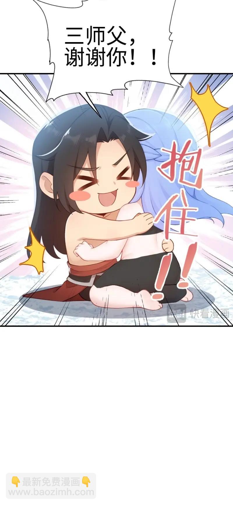 第195话 180(1/2)-第195话
