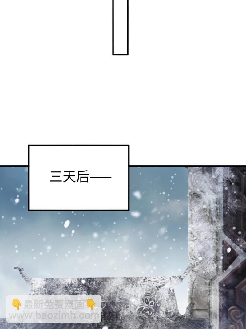 第195话 180(1/2)-第195话