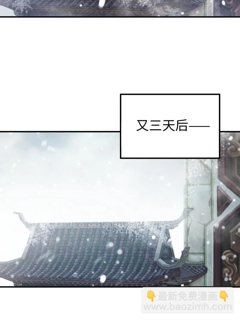 第195话 180(1/2)-第195话