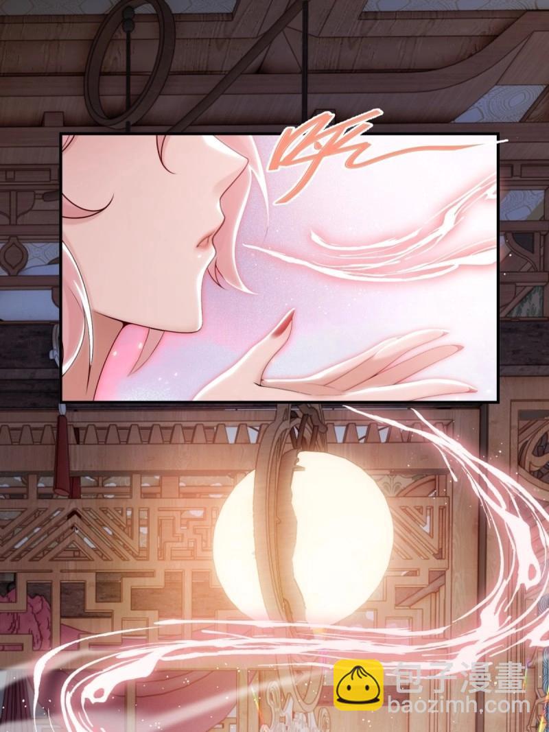 第195话 180(1/2)-第195话