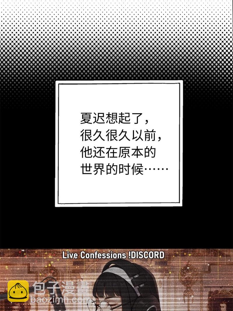 第195话 180(1/2)-第195话