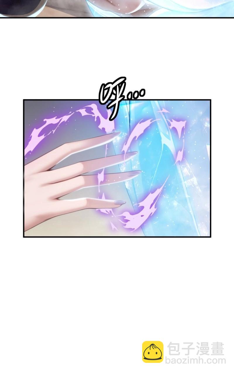 第195话 180(1/2)-第195话
