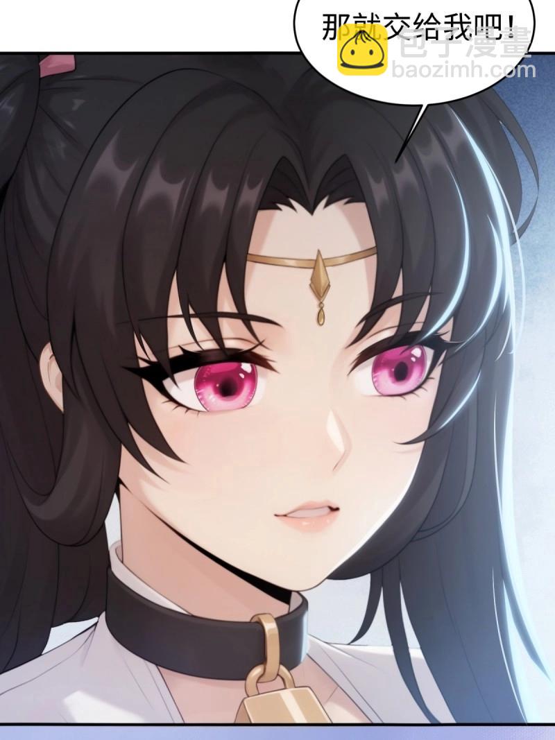 第195话 180(1/2)-第195话