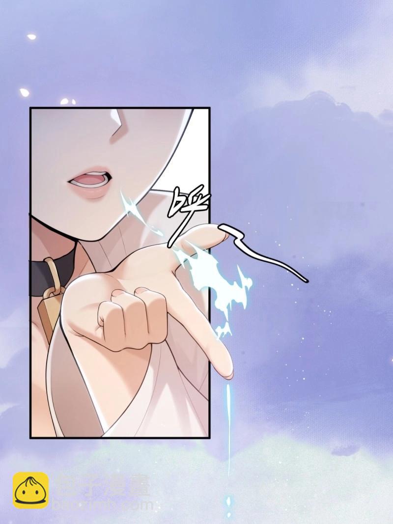 第195话 180(1/2)-第195话