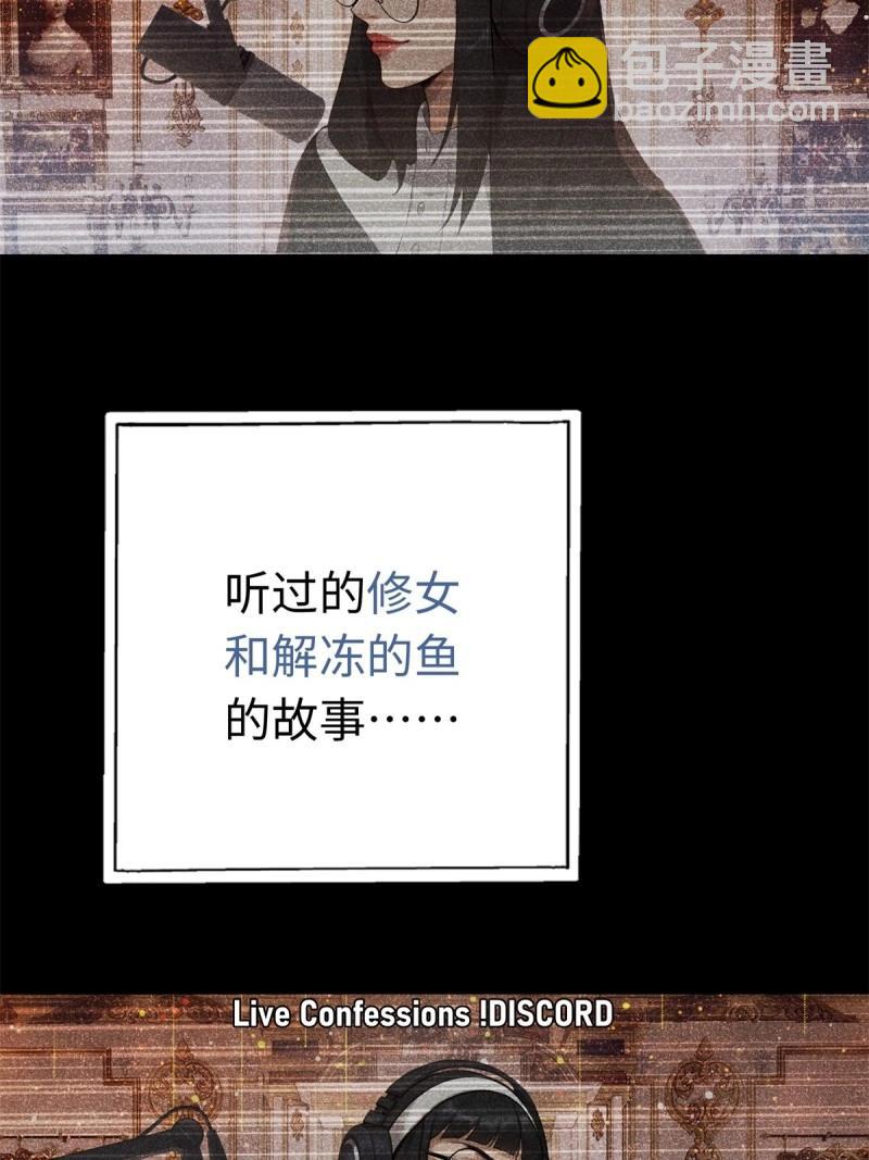 第195话 180(1/2)-第195话