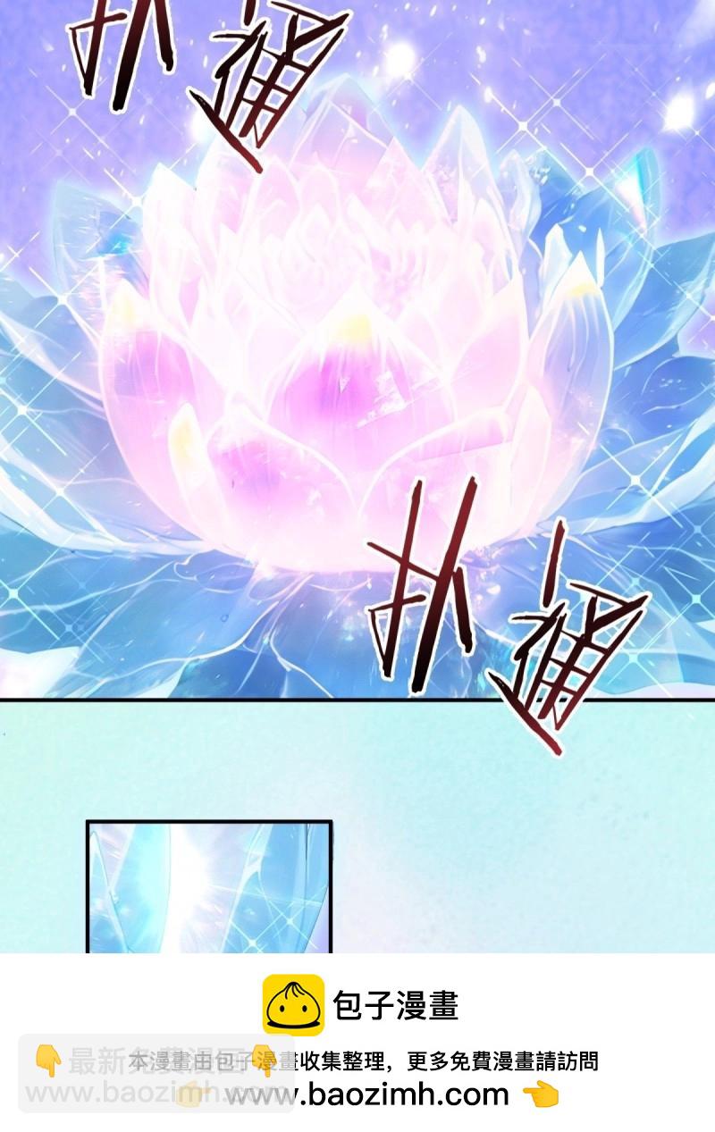 第195话 180(1/2)-第195话