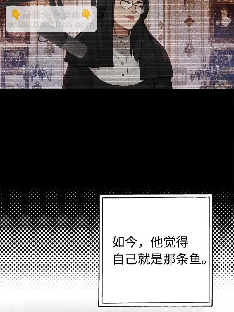 第195话 180(1/2)-第195话