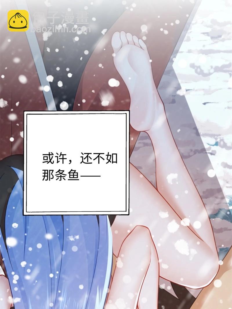 第195话 180(1/2)-第195话