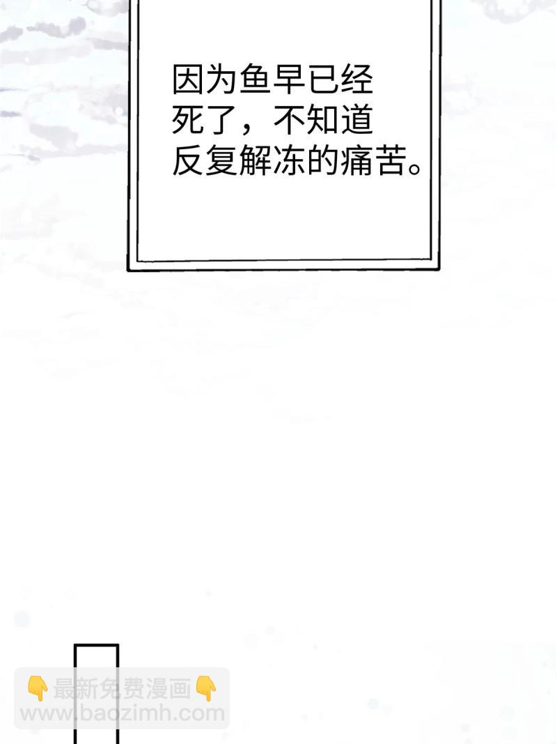 第195话 180(1/2)-第195话