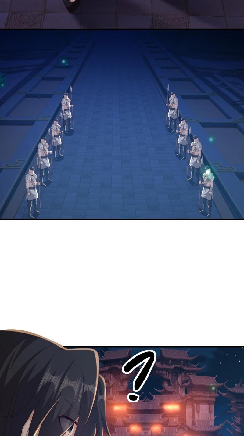 第197话 炎月番外中(1/2)-第197话