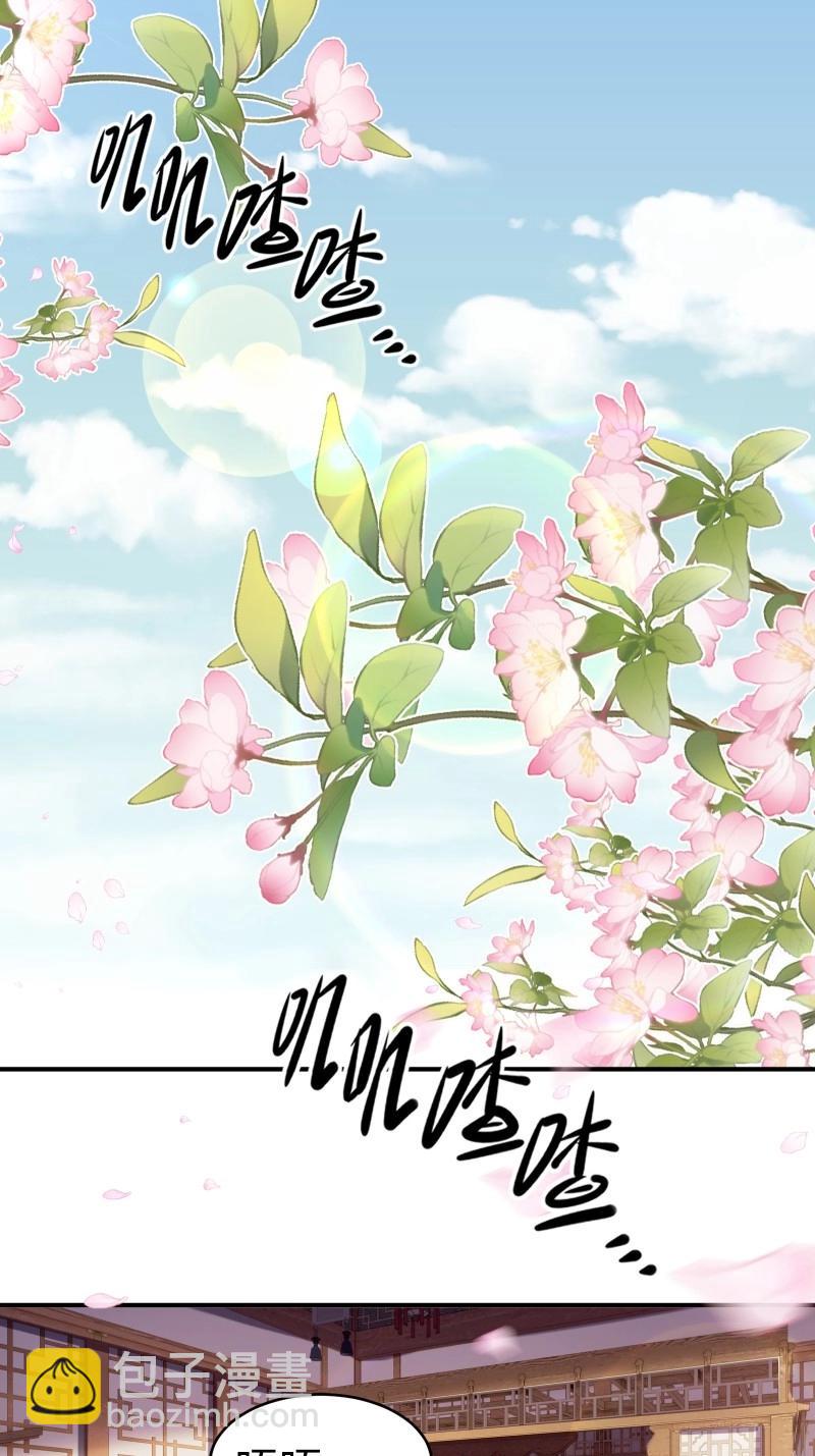第199话 181(1/2)-第199话