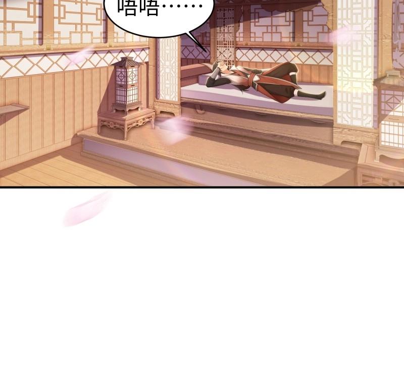 第199话 181(1/2)-第199话