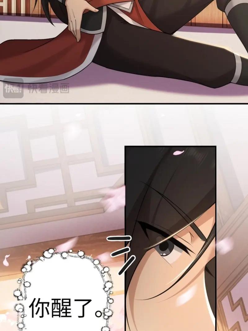 第199话 181(1/2)-第199话