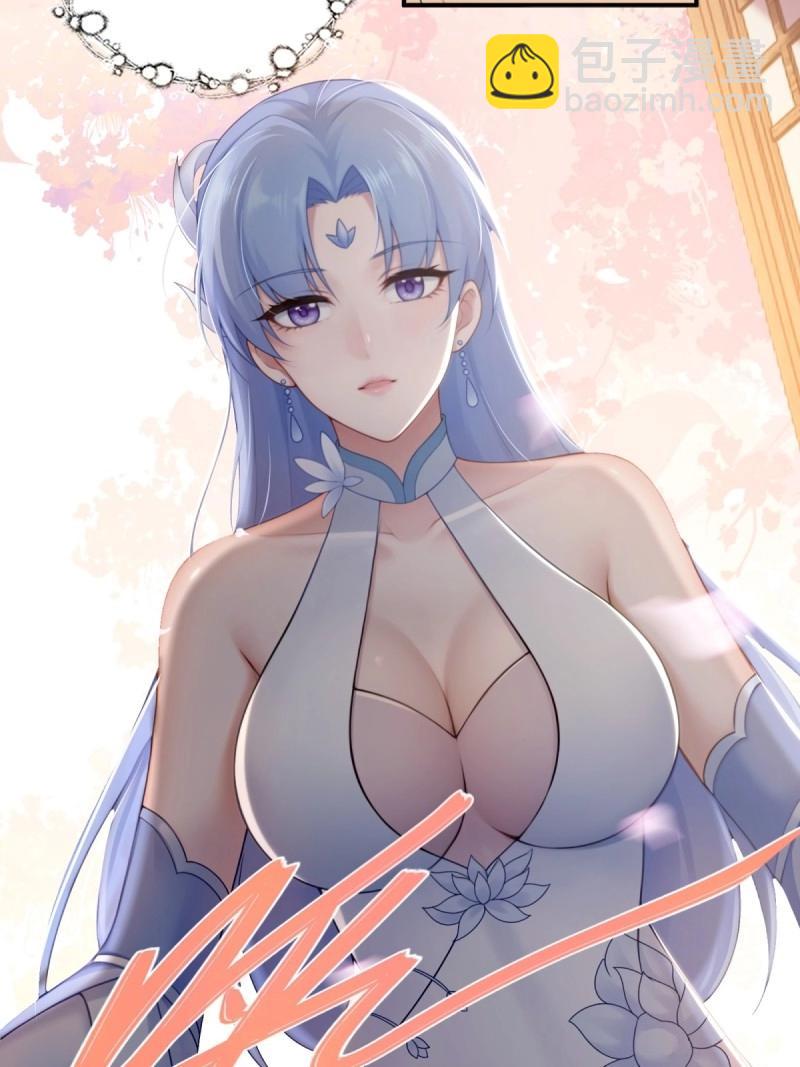 第199话 181(1/2)-第199话