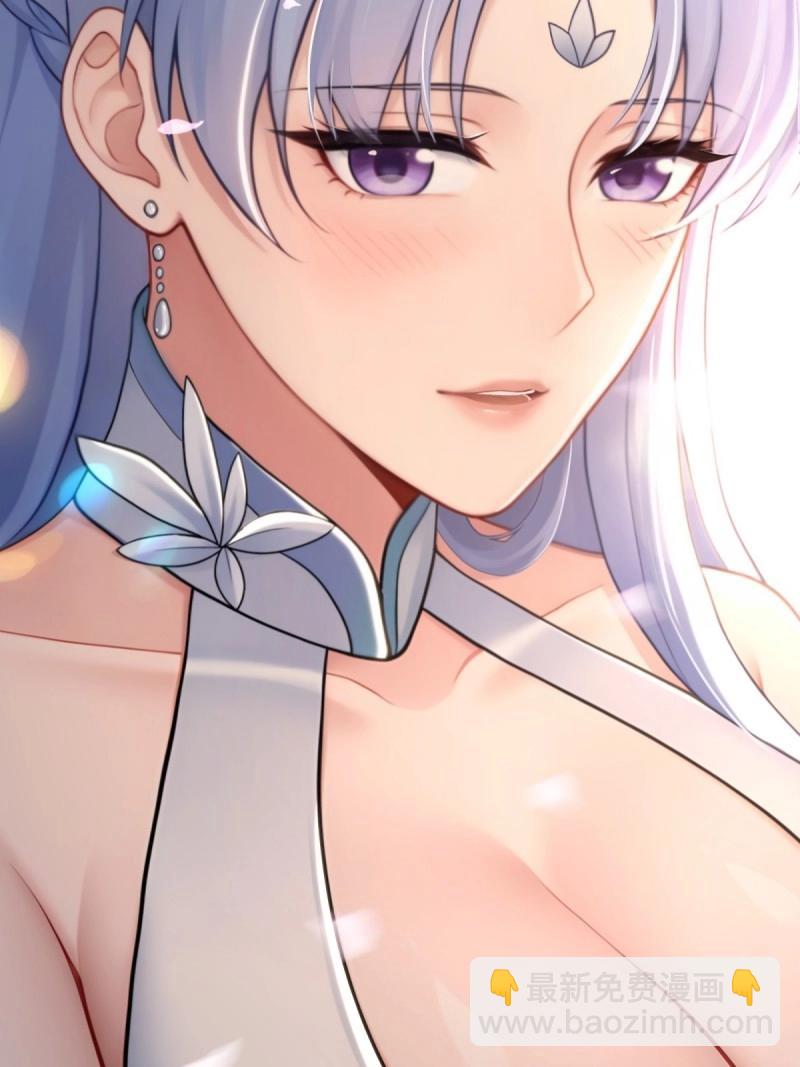 第199话 181(1/2)-第199话