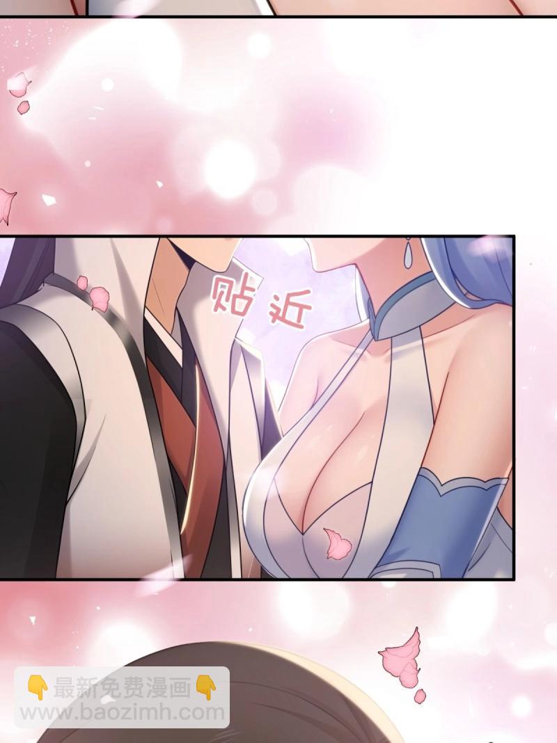第199话 181(1/2)-第199话