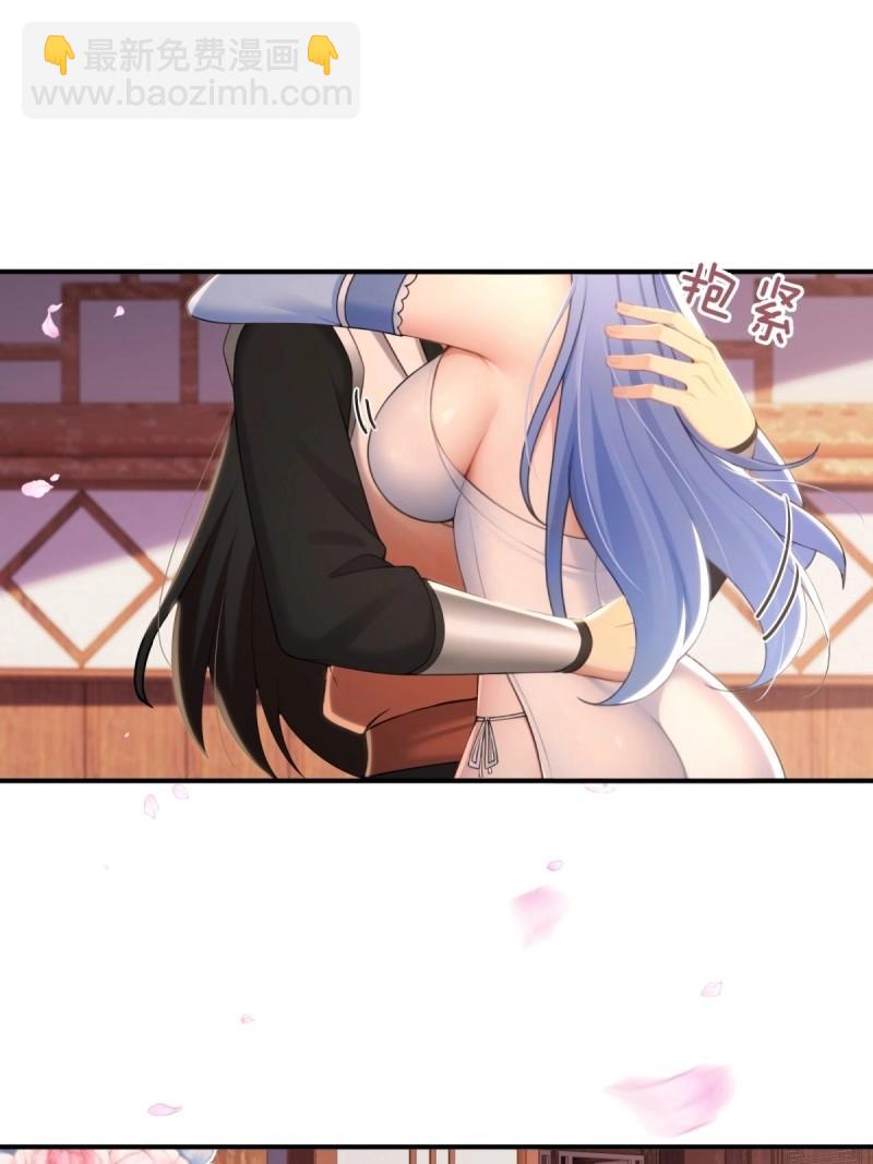 第199话 181(1/2)-第199话