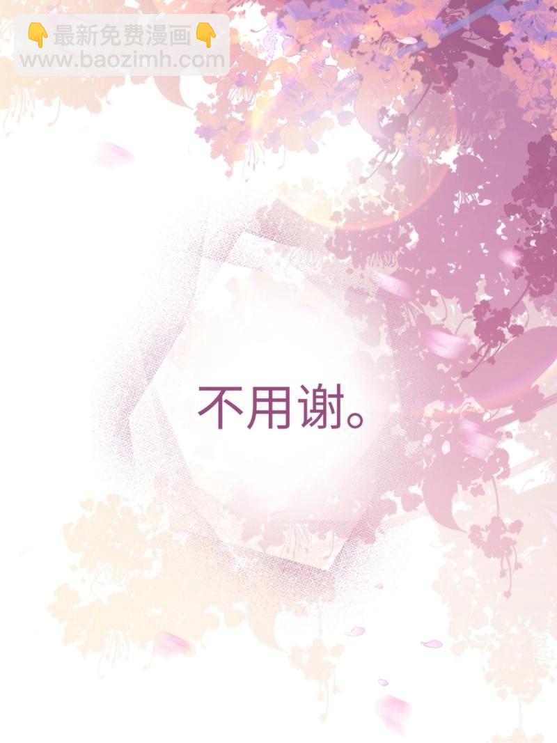 第199话 181(1/2)-第199话