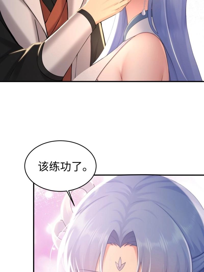 第199话 181(1/2)-第199话
