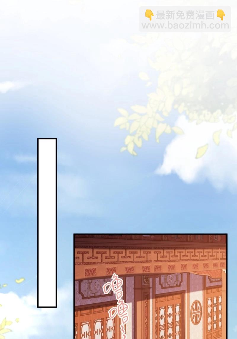 第199话 181(1/2)-第199话