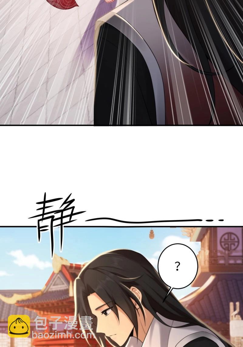 第199话 181(1/2)-第199话