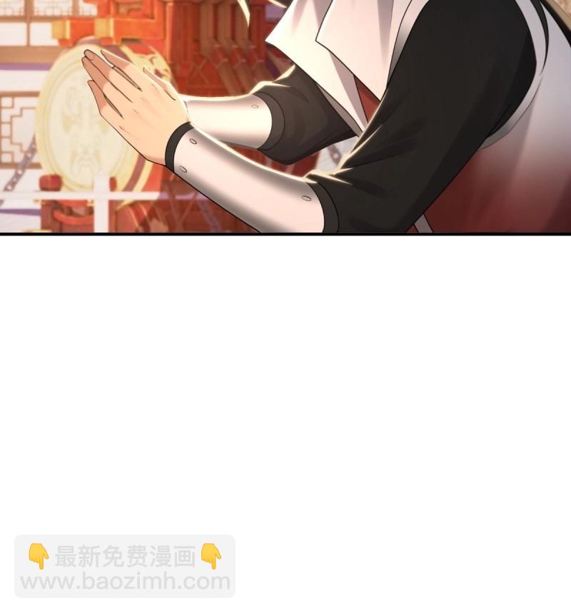 第199话 181(1/2)-第199话