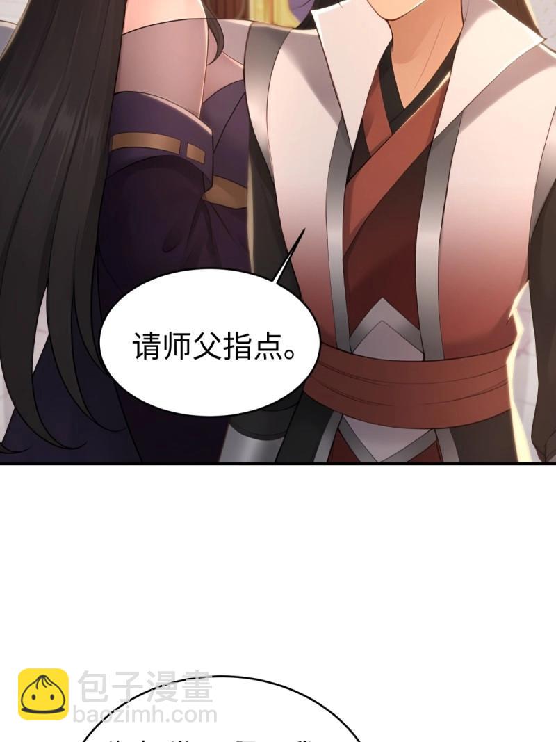 第199话 181(1/2)-第199话