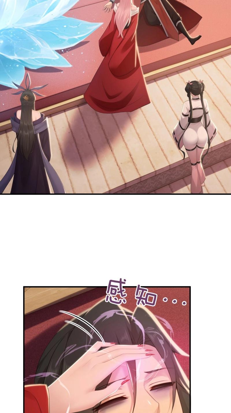 第199话 181(1/2)-第199话