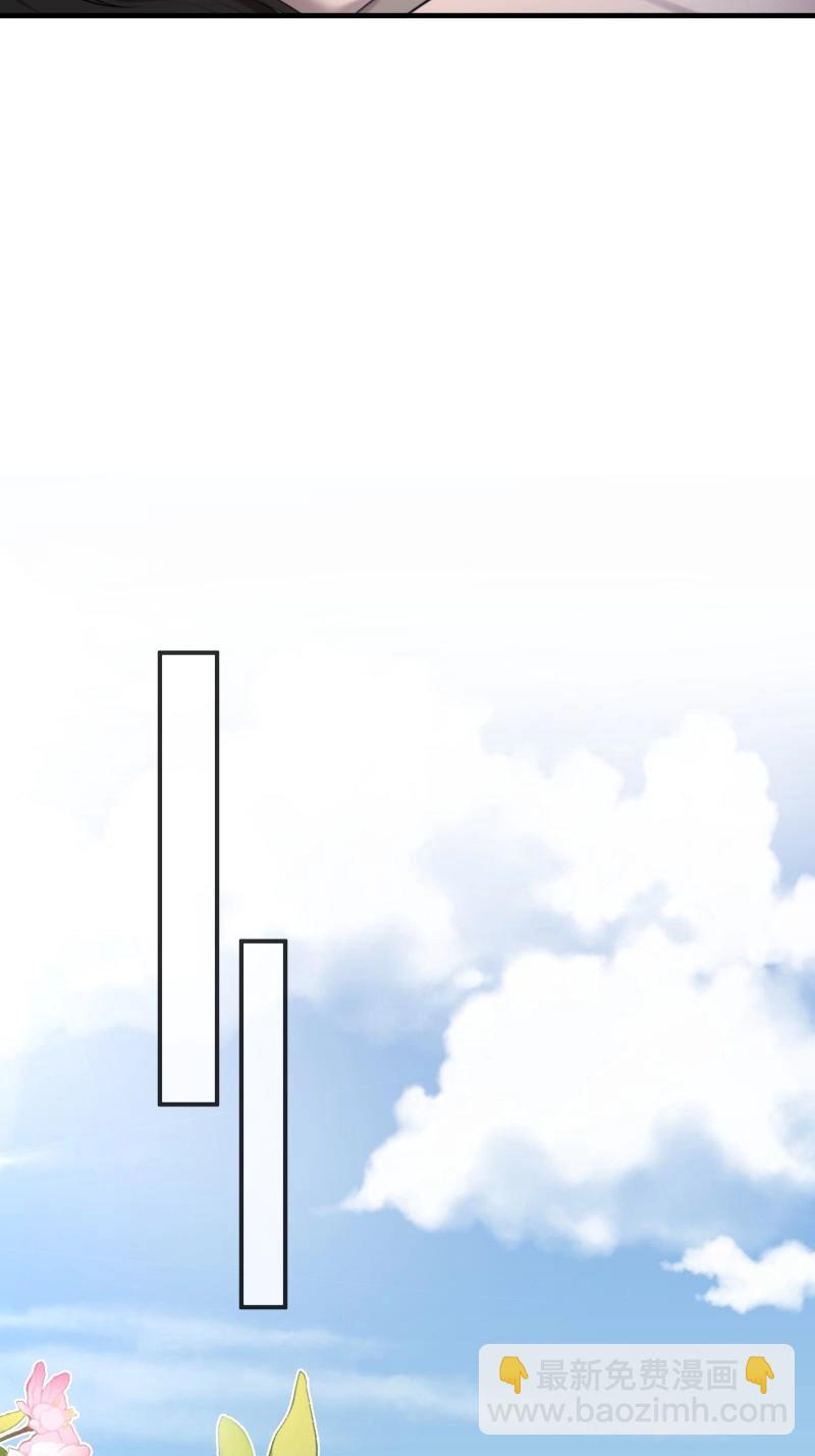 第199话 181(1/2)-第199话