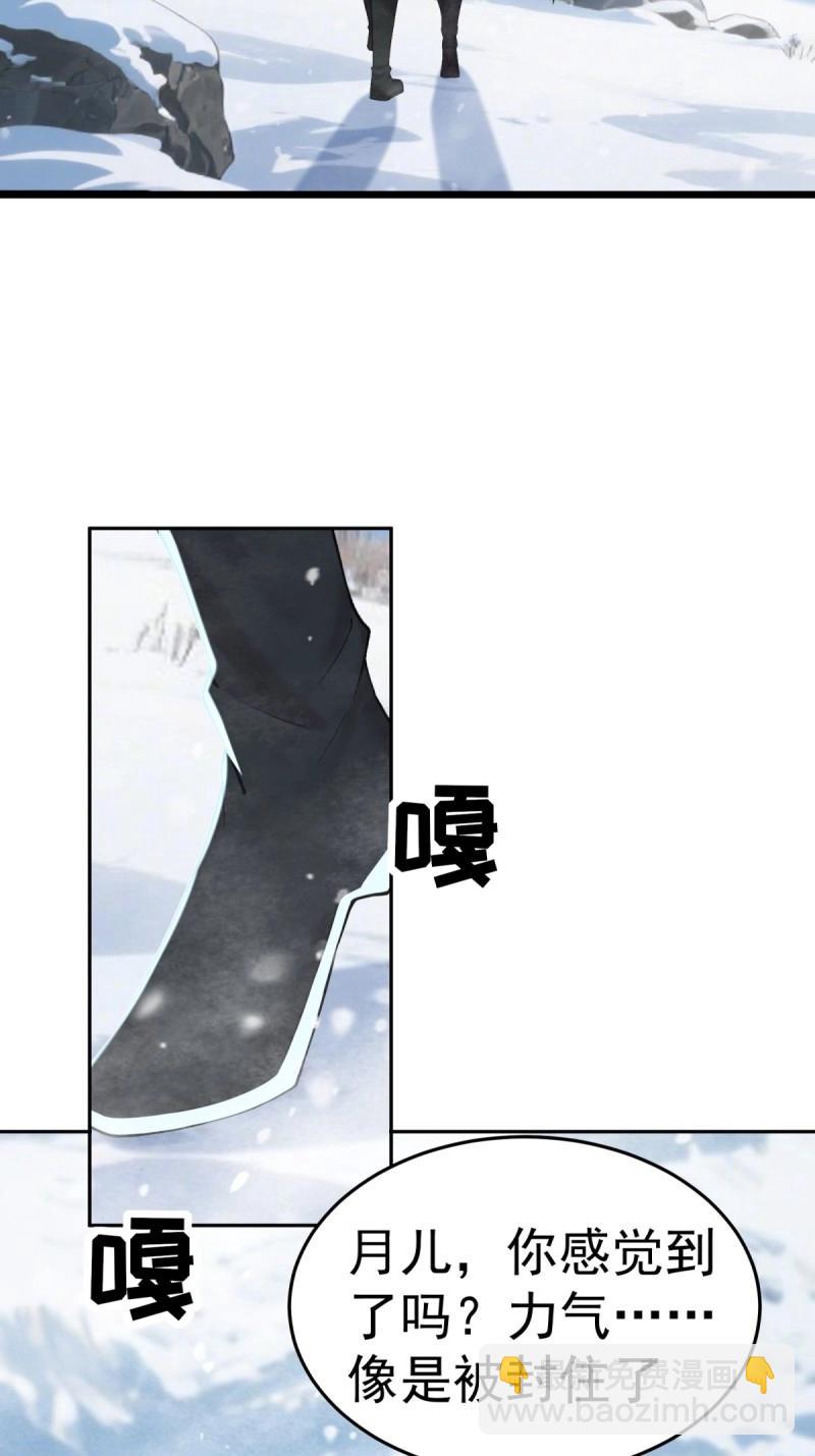 第206话 185(1/2)-第203话