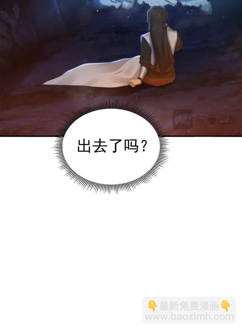 第206话 185(1/2)-第203话