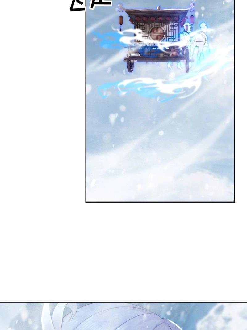 第206话 185(1/2)-第203话