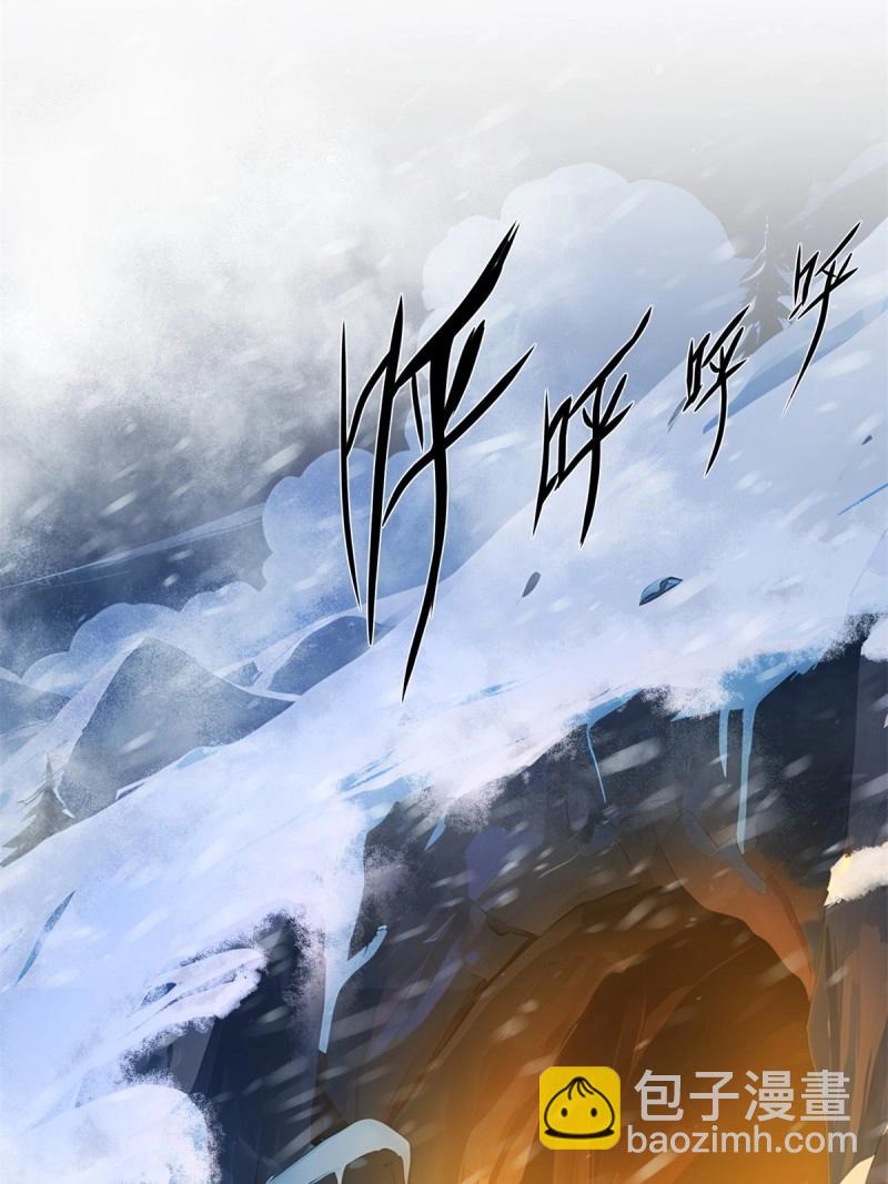 第207话 186(1/2)-第207话