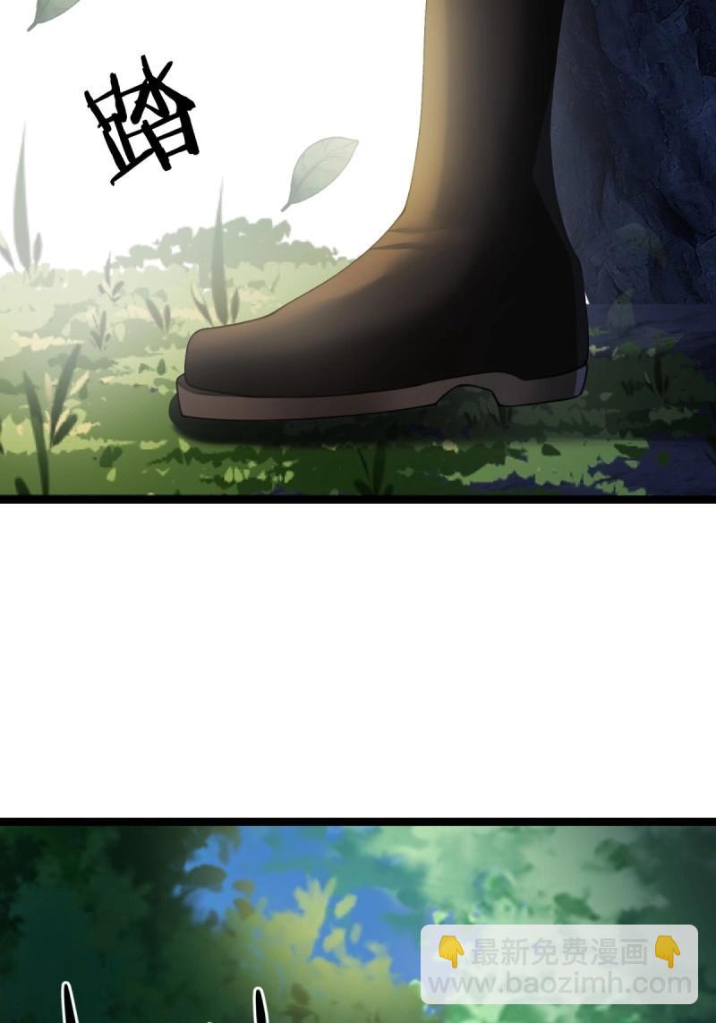 第207话 186(1/2)-第207话