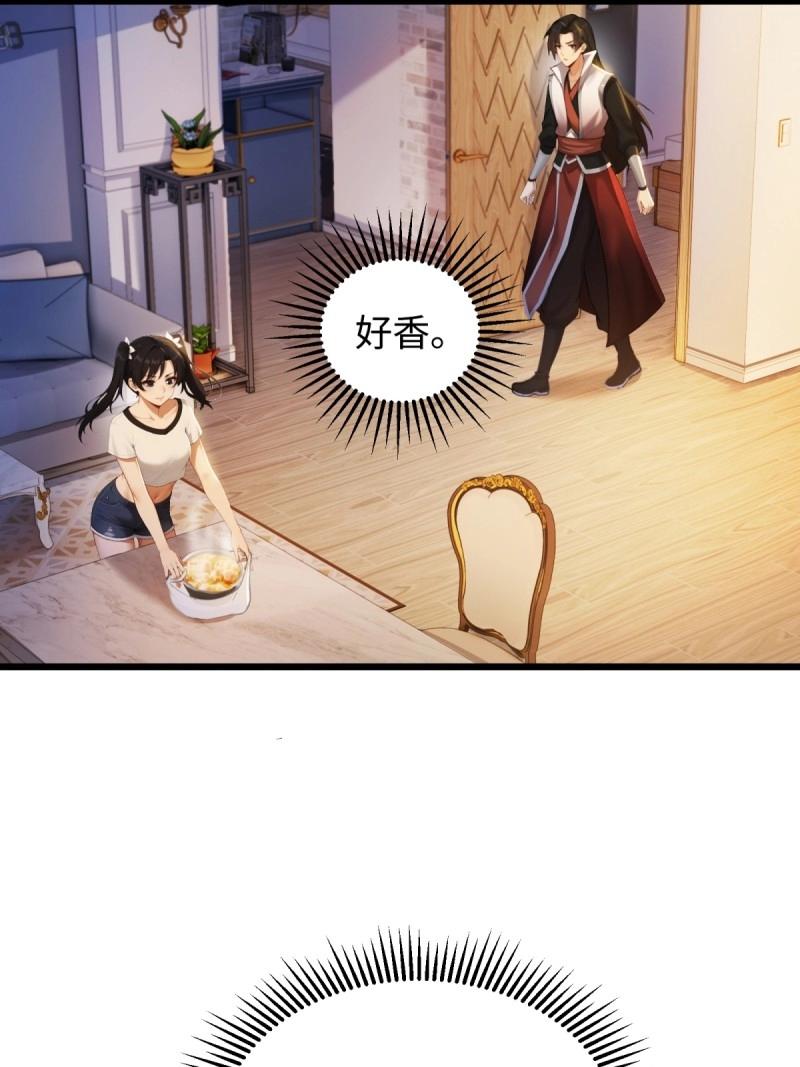 第209话 188(1/2)-第209话