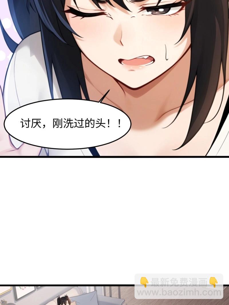 第209话 188(1/2)-第209话